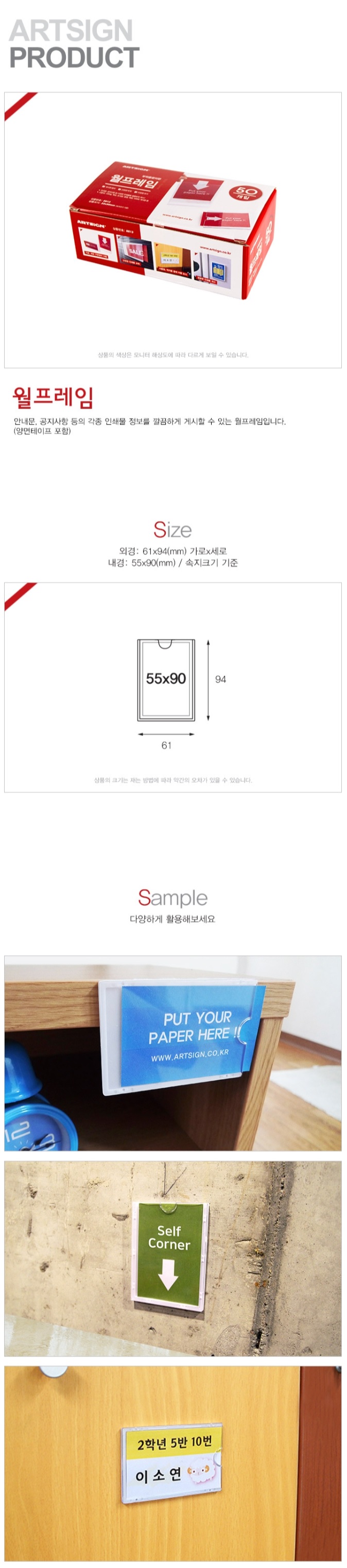 상품 이미지