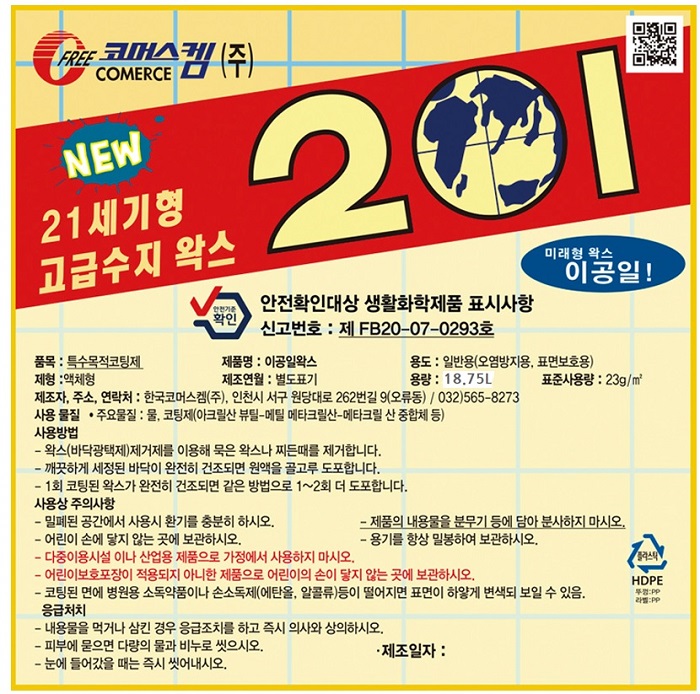 상품 이미지