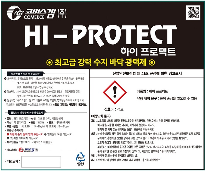 상품 이미지