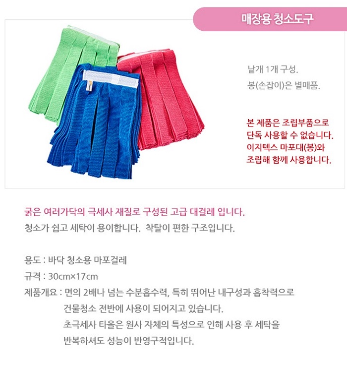 상품 이미지