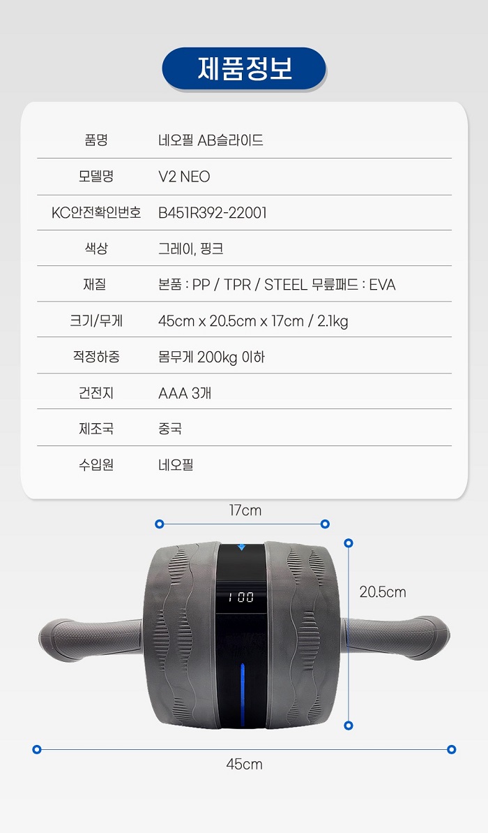 상품 이미지