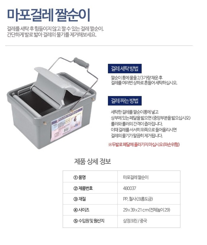 상품 이미지