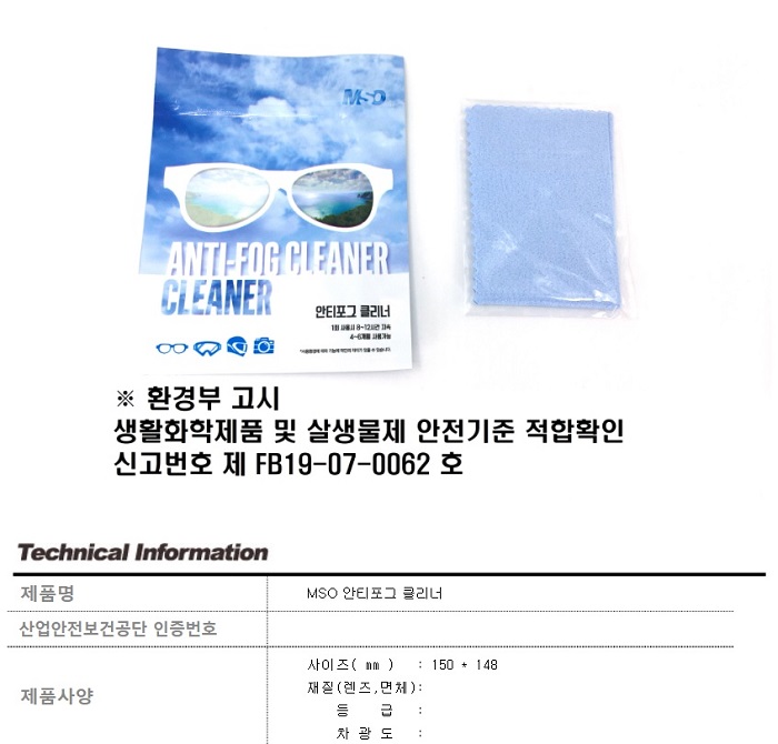 상품 이미지