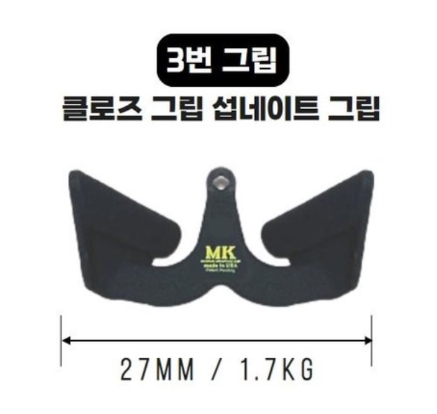 상품 이미지