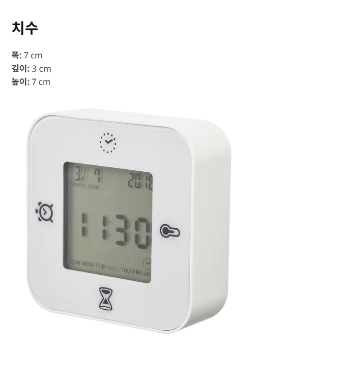 상품 이미지