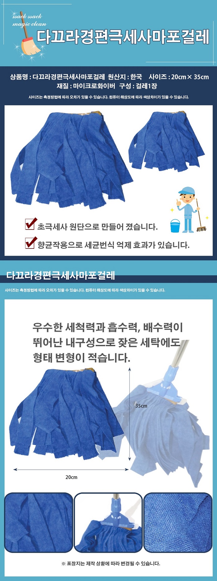 상품 이미지