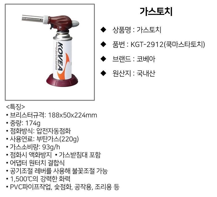 상품 이미지
