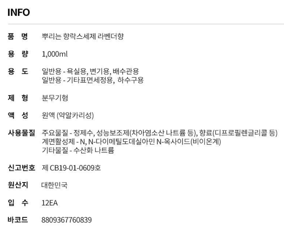 상품 이미지