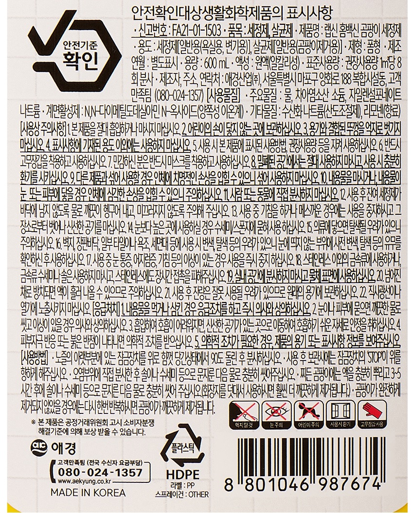 상품 이미지