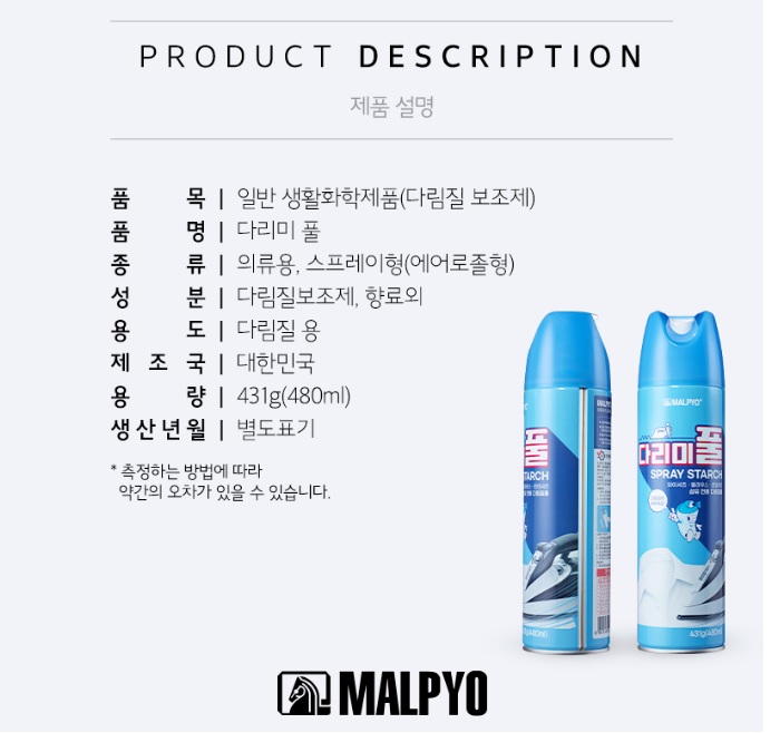 상품 이미지