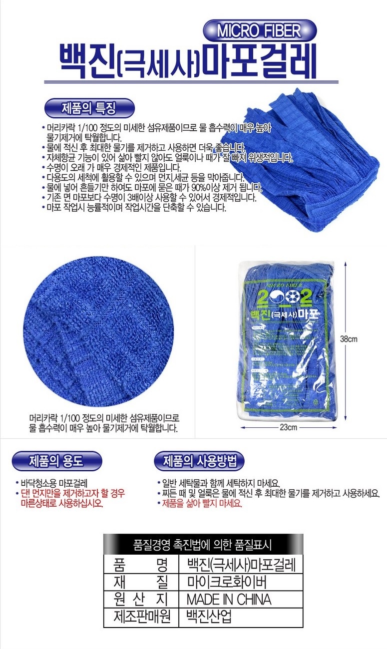 상품 이미지