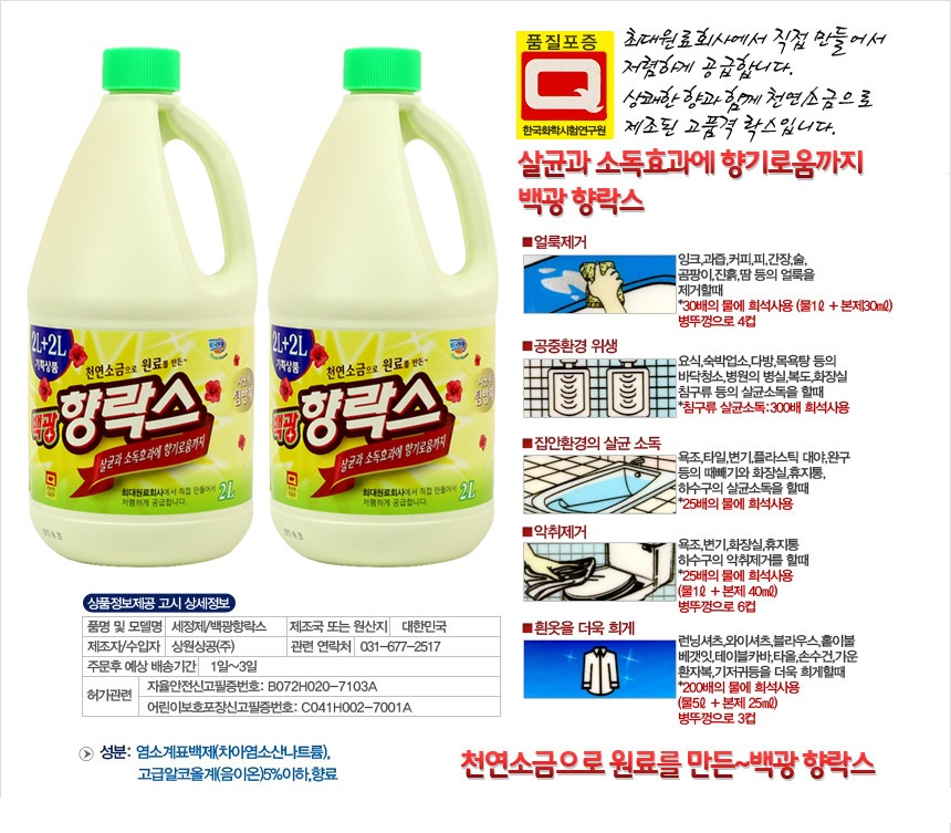 상품 이미지