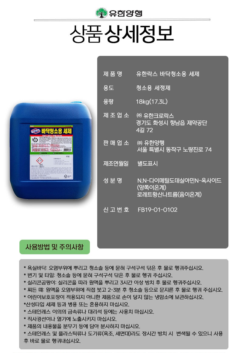 상품 이미지