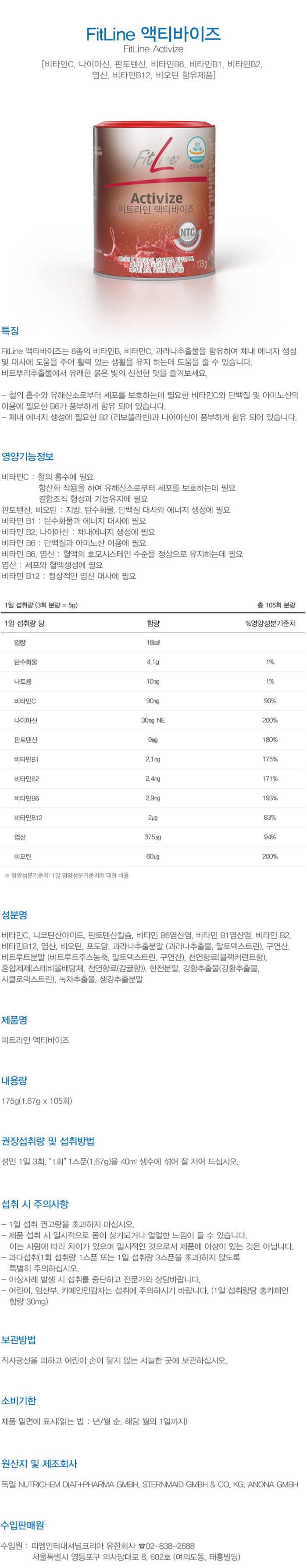 상품 이미지