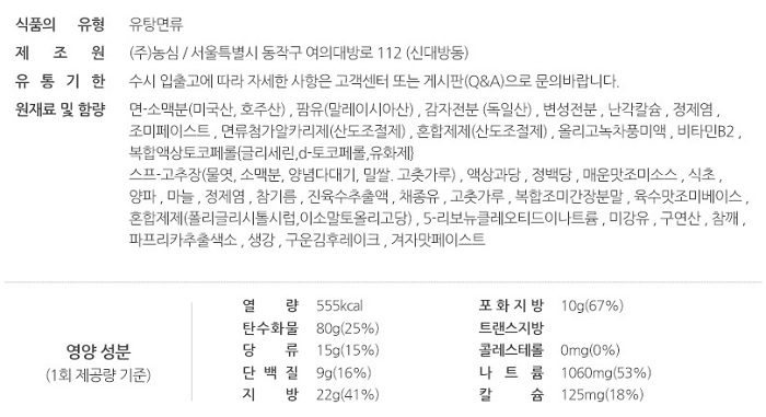 상품 이미지