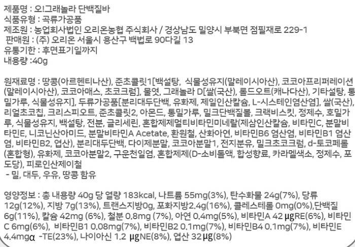 상품 이미지