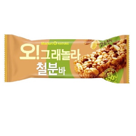 그래놀라바