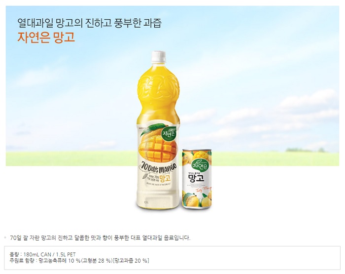 상품 이미지