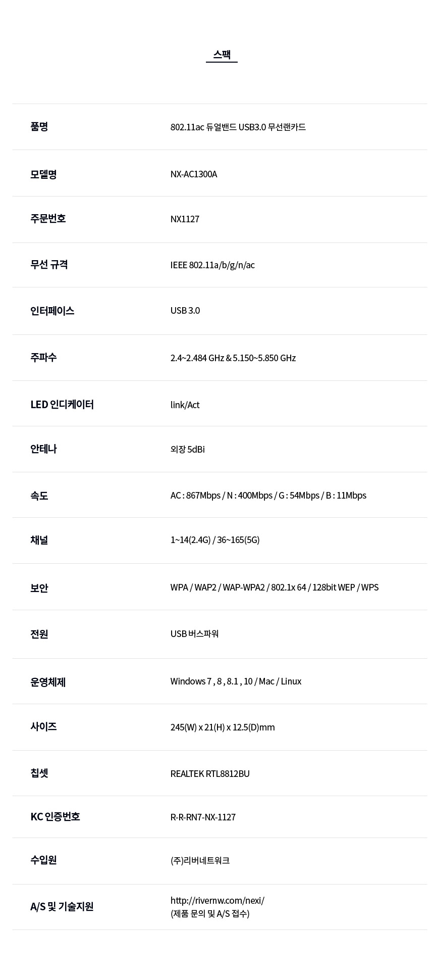 상품 이미지