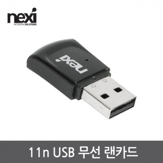 무선랜카드