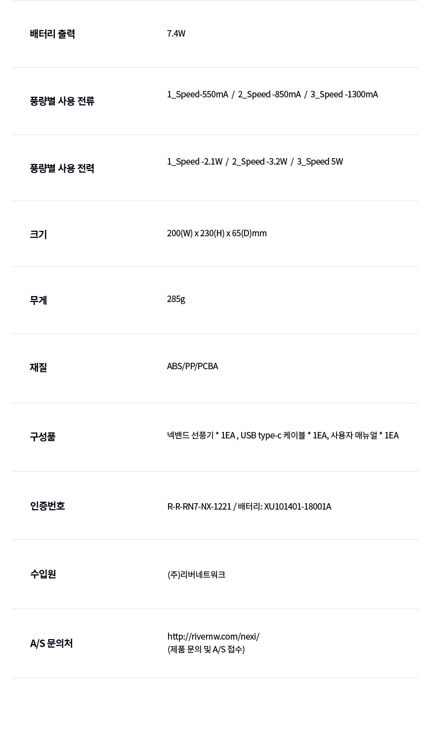 상품 이미지