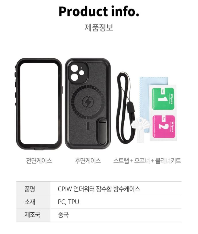 상품 이미지