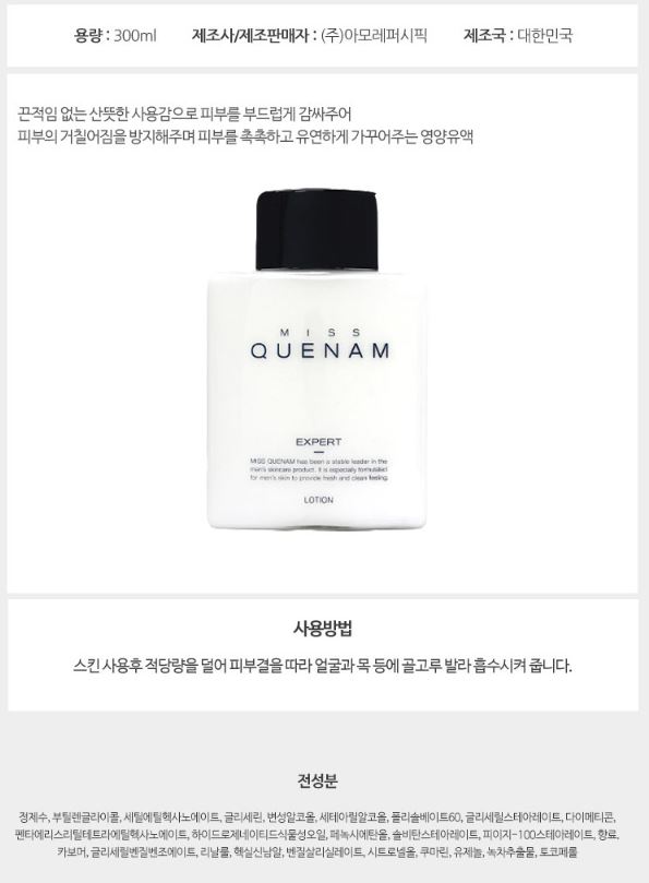 상품 이미지