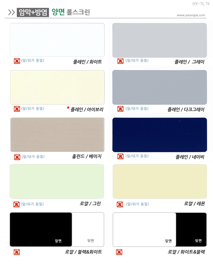상품 이미지