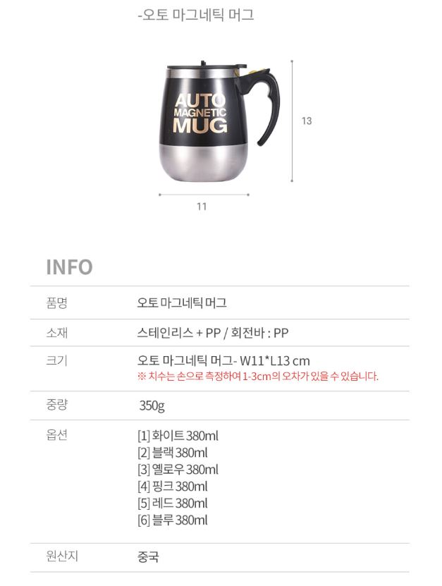 상품 이미지