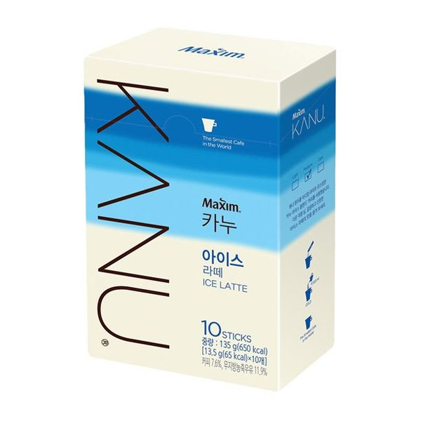 카누아이스라떼