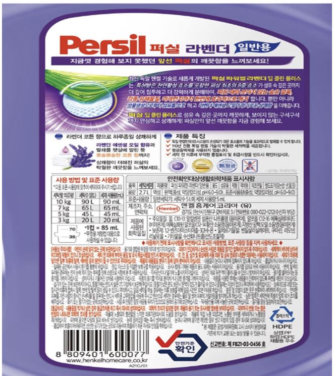 상품 이미지