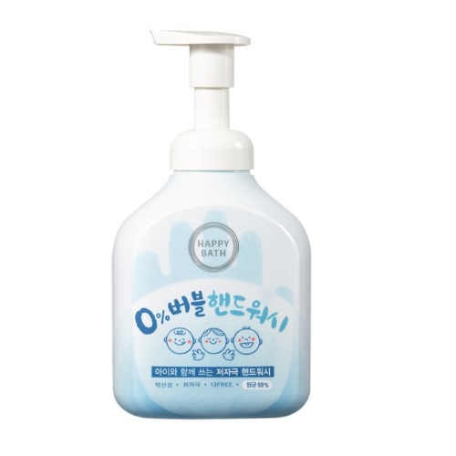 핸드워시