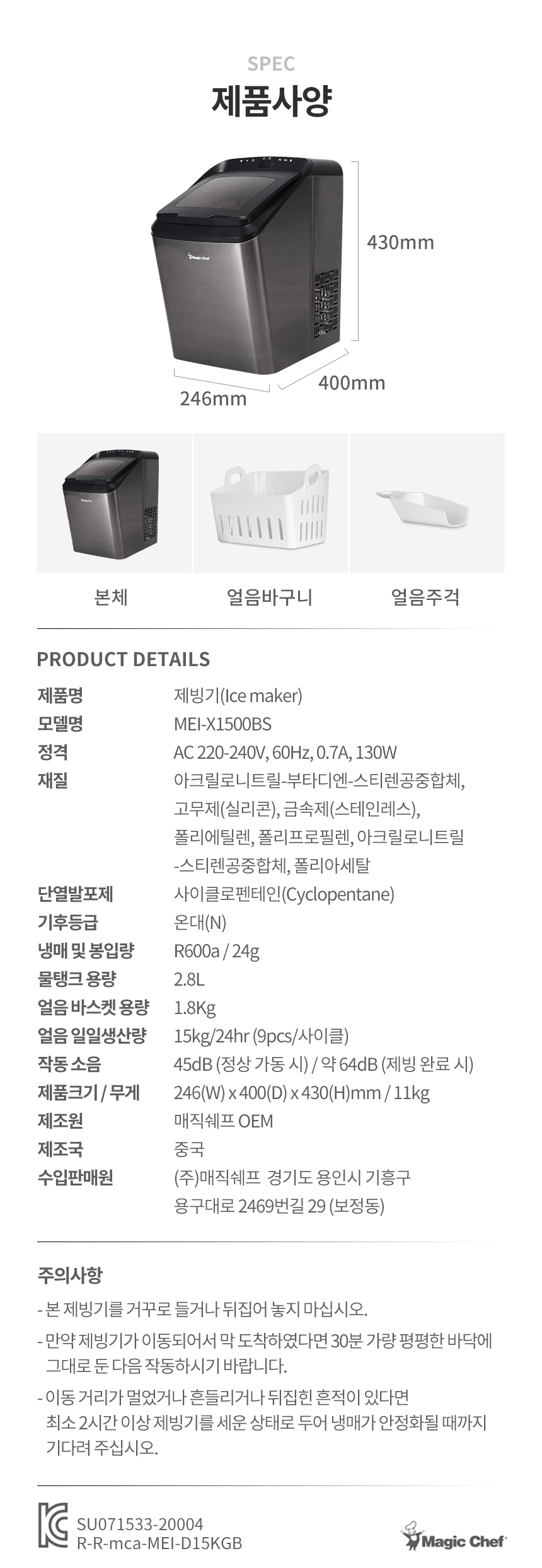 상품 이미지