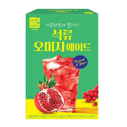 석류오미자에이드