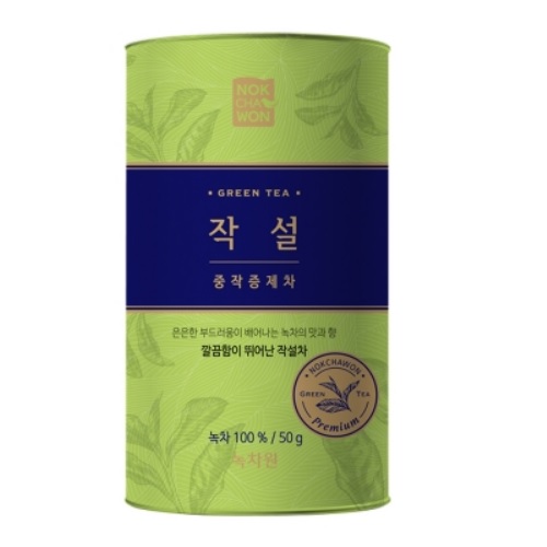 작설중작증제차