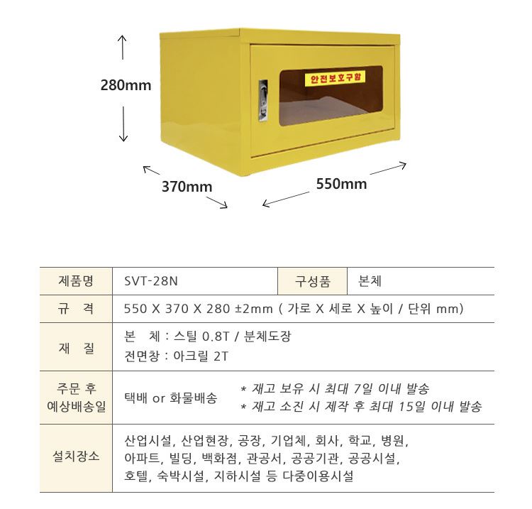 상품 이미지