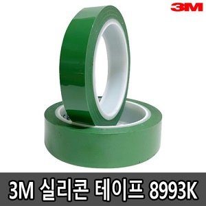 마스킹테이프