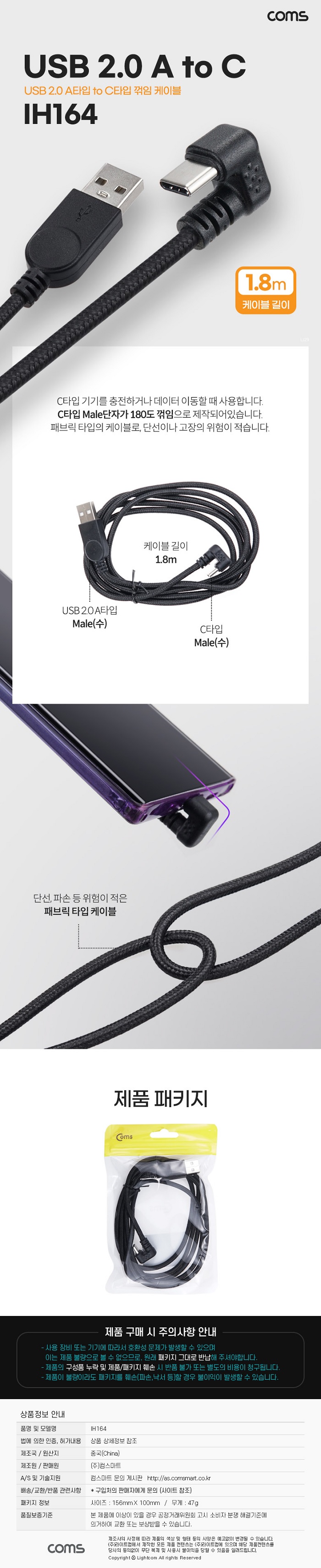 상품 이미지