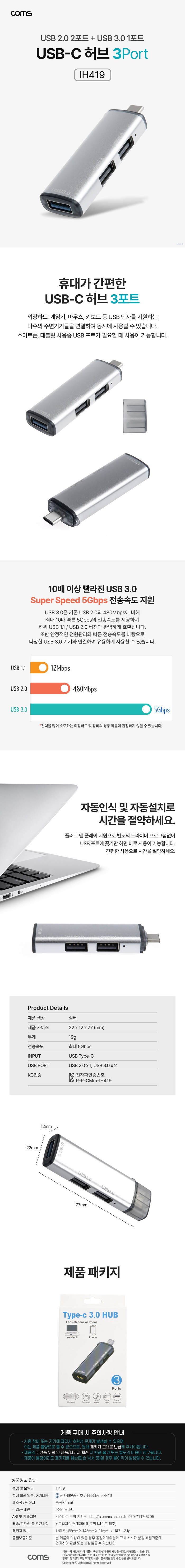 상품 이미지