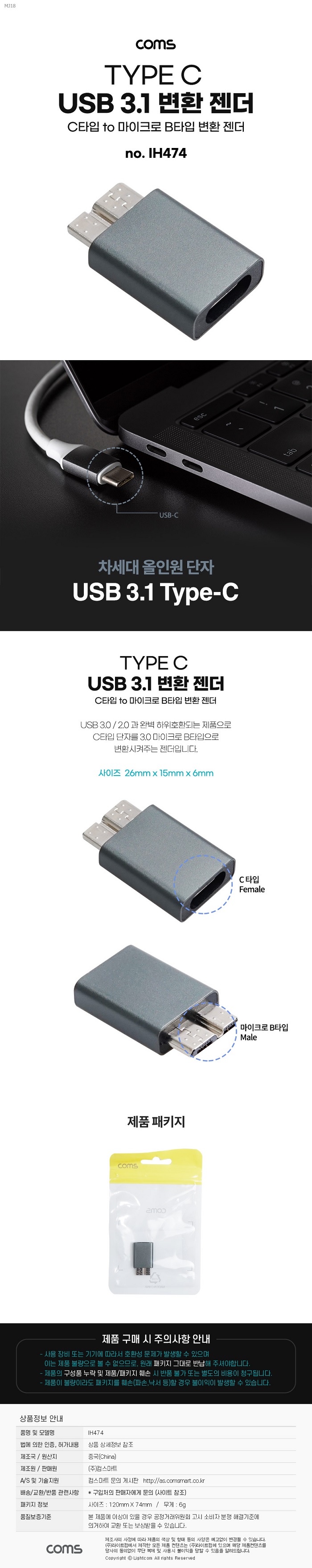 상품 이미지