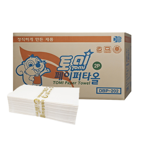 핸드타올