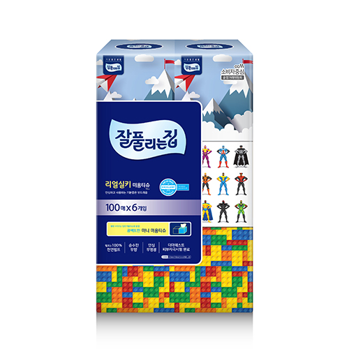미용티슈