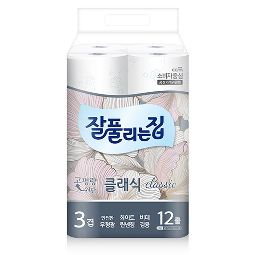 두루마리화장지