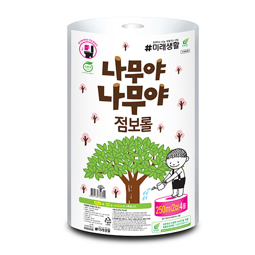 점보롤화장지