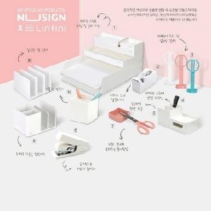 다용도수납함