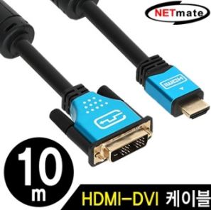 HDMI-DVI케이블