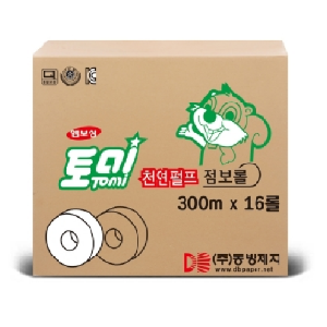 점보롤화장지