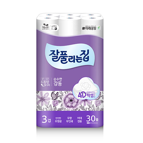 두루마리화장지