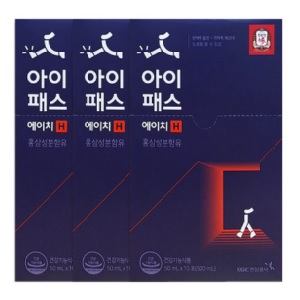 아이패스H