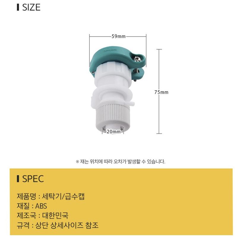상품 이미지